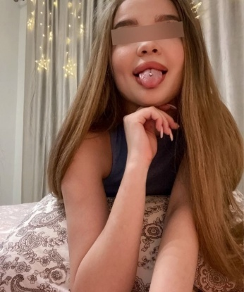 Амалия