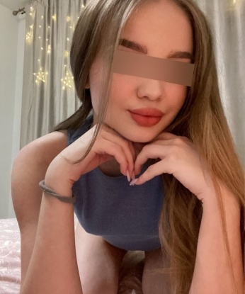 Амалия