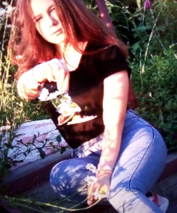 Маришка